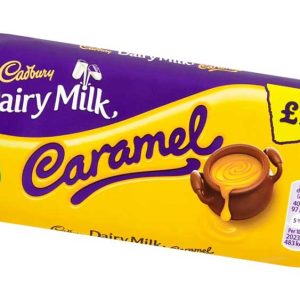 Cadbury Caramel 16x120g